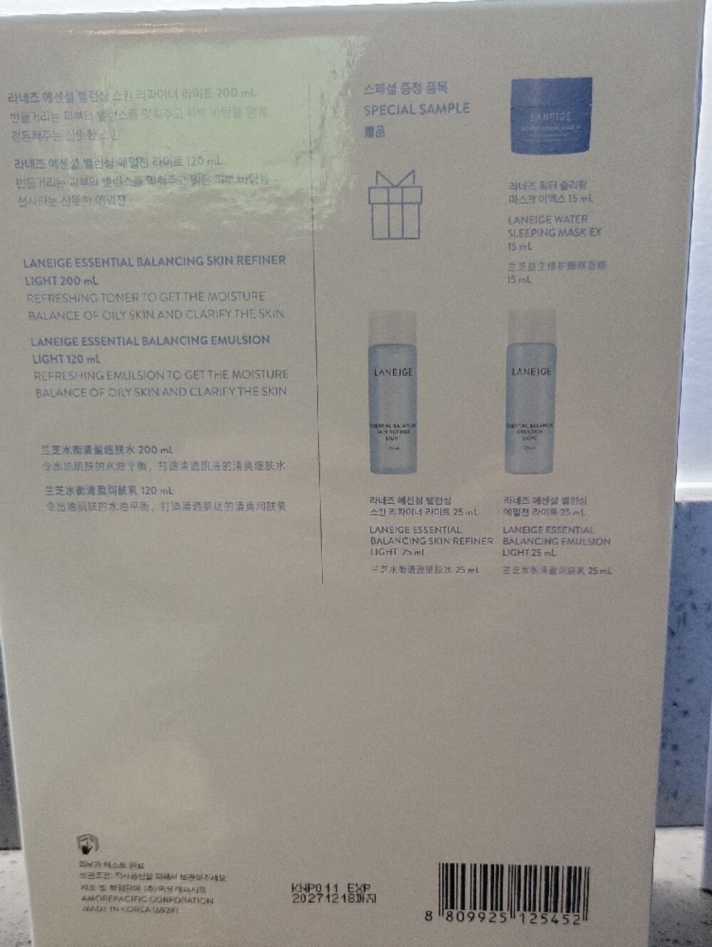 LANEIGE Basic Duo Set Light - Picture 3 of 3